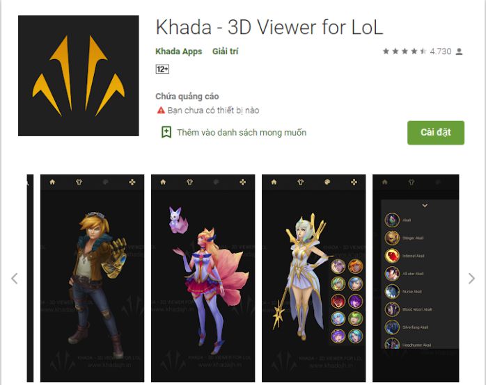 Phần mềm Khada – 3D Viewer for LoL